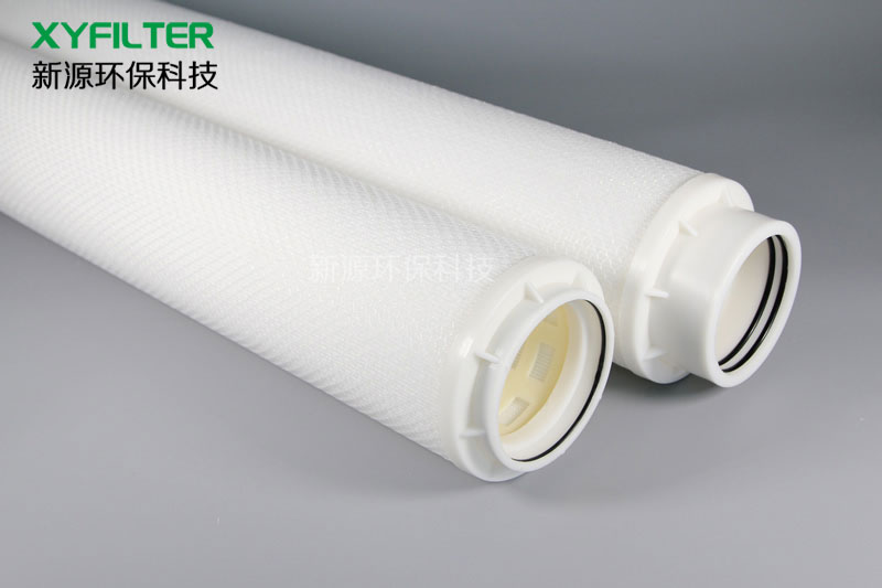 大流量滤芯HF40PP005A01保安过滤器滤芯